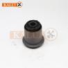 Buy cheap Kaluj 48632-60020 Upper Suspension Arm Bushing Le-xus GX470 Toyota 4Runner FJ Cruiser from wholesalers