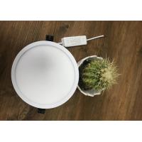 Buy cheap 4000k Triac Dimmable Led Panel Light Round Ip44 Rank With Sliver Housing product