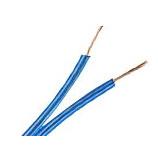 Buy cheap High Quality speaker cable from wholesalers