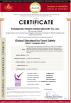 Xiamen Huashengbiz Import And Export Co., Ltd. Certifications