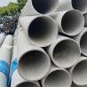 Buy cheap 317L TP321 Stainless Steel Seamless Pipes Cold Drawing Cold Rolling from wholesalers
