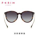 Female PEI Sunglasses TAC Porlarized Lens Black Brown Eyeglass Plastic Frames