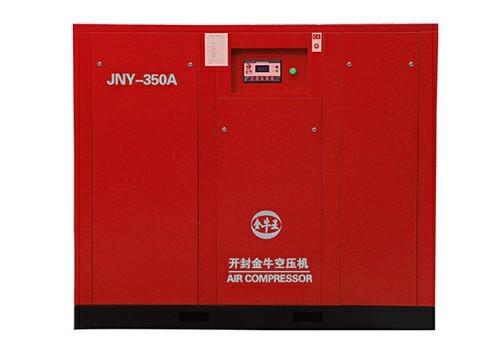 Buy cheap portable air compressor manufacturers for Sewing machine manufacture (ISO 9001 Certified)with best price made in china from wholesalers