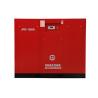 Buy cheap Permanent Magnet Screw Air Compressor-JNY-350A (ISO 9001 Certified)Orders Ship Fast. Affordable Price, Friendly Service. from wholesalers