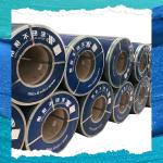 ASTM 420 Cold Rolled Stainless Steel Coil 1219MM EN 1.4021 1.2MM Ferrite