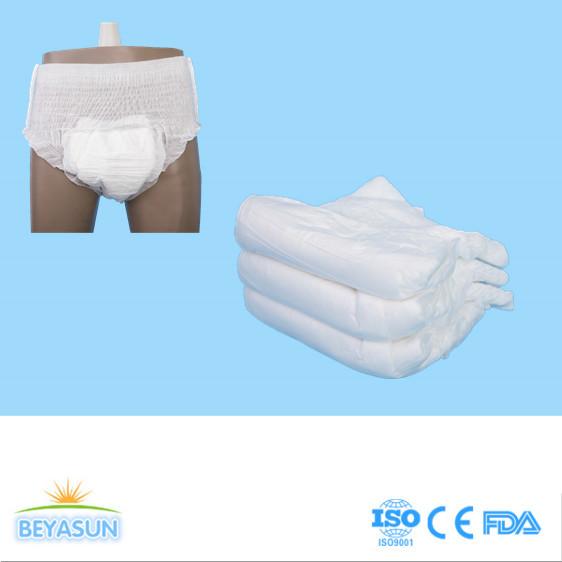 Buy cheap Super Absorb Style Incontinence Pants Women Wearing Adult Pull Up Diaper from wholesalers