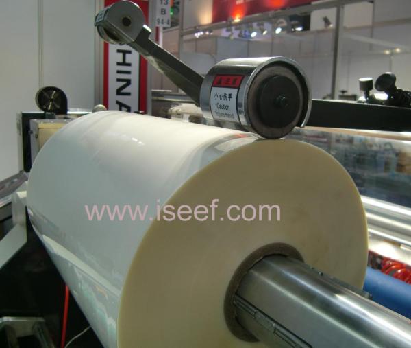 Buy cheap Bopp thermal lamination film （Gloss and Matt)-ISEEF.com,CHINA from wholesalers