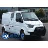 Buy cheap Security Company Use 2.771L Cash In Transit Cars from wholesalers