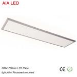 300x600mm 24W Commercial LED light/led panel light light for store department