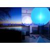 Buy cheap Events Lighting 400W RGB + White Light Up Balloons With DMX512 Control Box from wholesalers