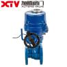 Buy cheap Xt Wafer Type Ball Valve Q71F PN1.0-32.0MPa for Water Industrial Usage at Affordable from wholesalers