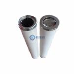 White Air Oil Separator Filter OEM ODM Coalescer Filter Element