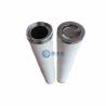 Buy cheap White Air Oil Separator Filter OEM ODM Coalescer Filter Element from wholesalers