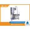 Buy cheap Split Type Vacuum Feeding Machine Dust Free Medicine Powder Feeding / Loading from wholesalers