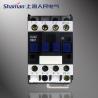 Buy cheap CE certificate AC Contactor LC1-D 9011 contactors Electric contactors from wholesalers