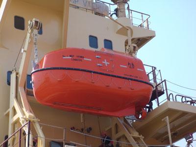 Buy cheap IACS Approved 32 Persons Totally Enclosed Life Boat from wholesalers