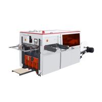 Buy cheap High quality Paper Die Cutting machine lunch box die cutting machine product