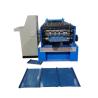 Buy cheap Concealed Fastener Panel Profile Roll Forming Machine For Concealed Fastener Installation from wholesalers