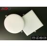 Buy cheap Ultra Bright LED Light Panel / 24 Watt Rimless Dimmable LED Round Ceiling Light from wholesalers