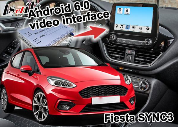 Buy cheap High Speed Car Navigation Box from wholesalers