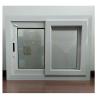 Buy cheap PSW88 PVC Sliding Upvc Windows And Doors Vinyl from wholesalers