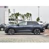 Buy cheap Ridever Hybrid Electric Vehicle New Energy Automobile With LED Headlight from wholesalers