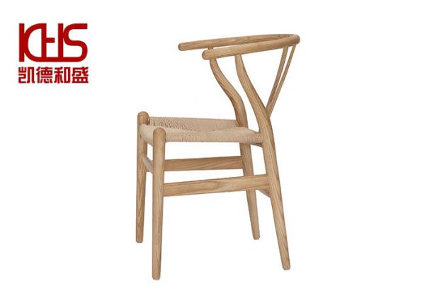 Buy cheap Hot Bending Nordic Solid Wood Dining Armchair OEM ODM from wholesalers