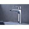 Buy cheap Luxury Style Bathroom Basin Faucets Single Level ROVATE German Standard from wholesalers