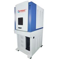 Buy cheap Small Focused Spot UV Laser Marking Machine Water Cooling With 355nm Wavelength product