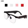 Buy cheap Smart Music Glasses AR Glass Wireless Bass with Microphone Glasses for Listening to Music and Making Phone Calls 50" - 80" FCC from wholesalers