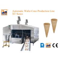 Buy cheap Motor Drived Wafer Cone Production Line Produce High Standard Products product