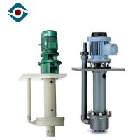 Buy cheap High Pressure Submersible Pump Vertical Long Shaft Pump Electric 5～500 m³/h product