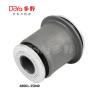 Buy cheap 48061-35040 from wholesalers