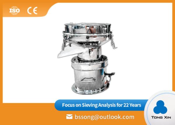 Buy cheap High Precision Tumbler Screening Machine High Strength Long Working Life from wholesalers