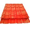 Buy cheap JIS AISI Galvanized Corrugated Roofing Sheets Plate HDP Steel Color Coated from wholesalers