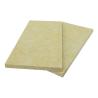 Buy cheap 1200x600 Mm Mineral Wool Board For Interior Wall And Building Insulation from wholesalers