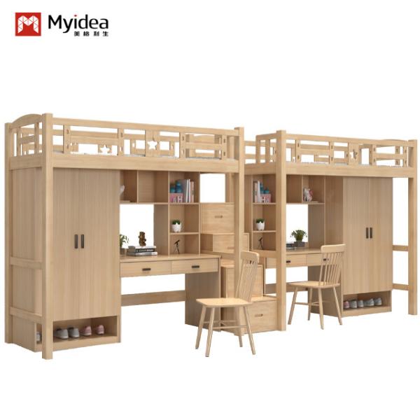 Buy cheap Support customization,High safety performance student dormitory furniture wooden products on the bed under the table from wholesalers