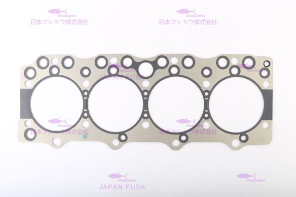 Buy cheap ISUZU 4BG1T 8-87222117-1 Engine Head Gasket from wholesalers
