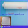 Buy cheap Nylon Flour Mesh Supplier from wholesalers
