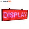 Buy cheap P10 P5 RGB Full Color LED Window Display Signs For Shop Windows Advertising from wholesalers