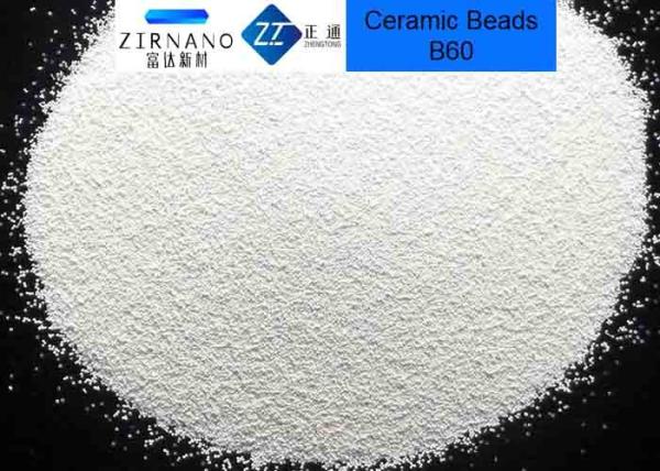 Buy cheap High Hardness Zirconia Beads Ceramic Blasting Media B60 for Metal Pipes Cleaning from wholesalers