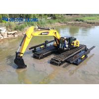 Buy cheap JULONG Customized Amphibious Excavator with Reliable Brands product