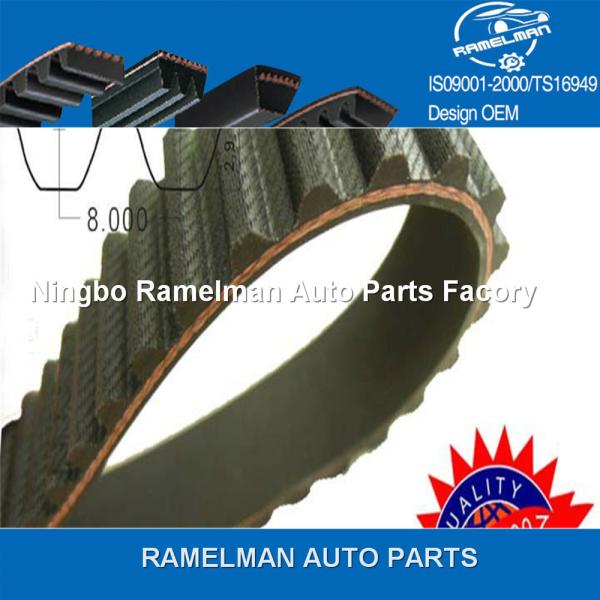 Buy cheap Hot sale DAIHATSU CAR BELTS OEM 13514-87208/99YU25/13514-87212/106MY25/13514-87701/90ZA19rubber timing belt engine belt from wholesalers