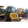 Buy cheap Mini komatsu used pc55mr-2 crawler excavator for sale/used komastu excavator for sale from wholesalers