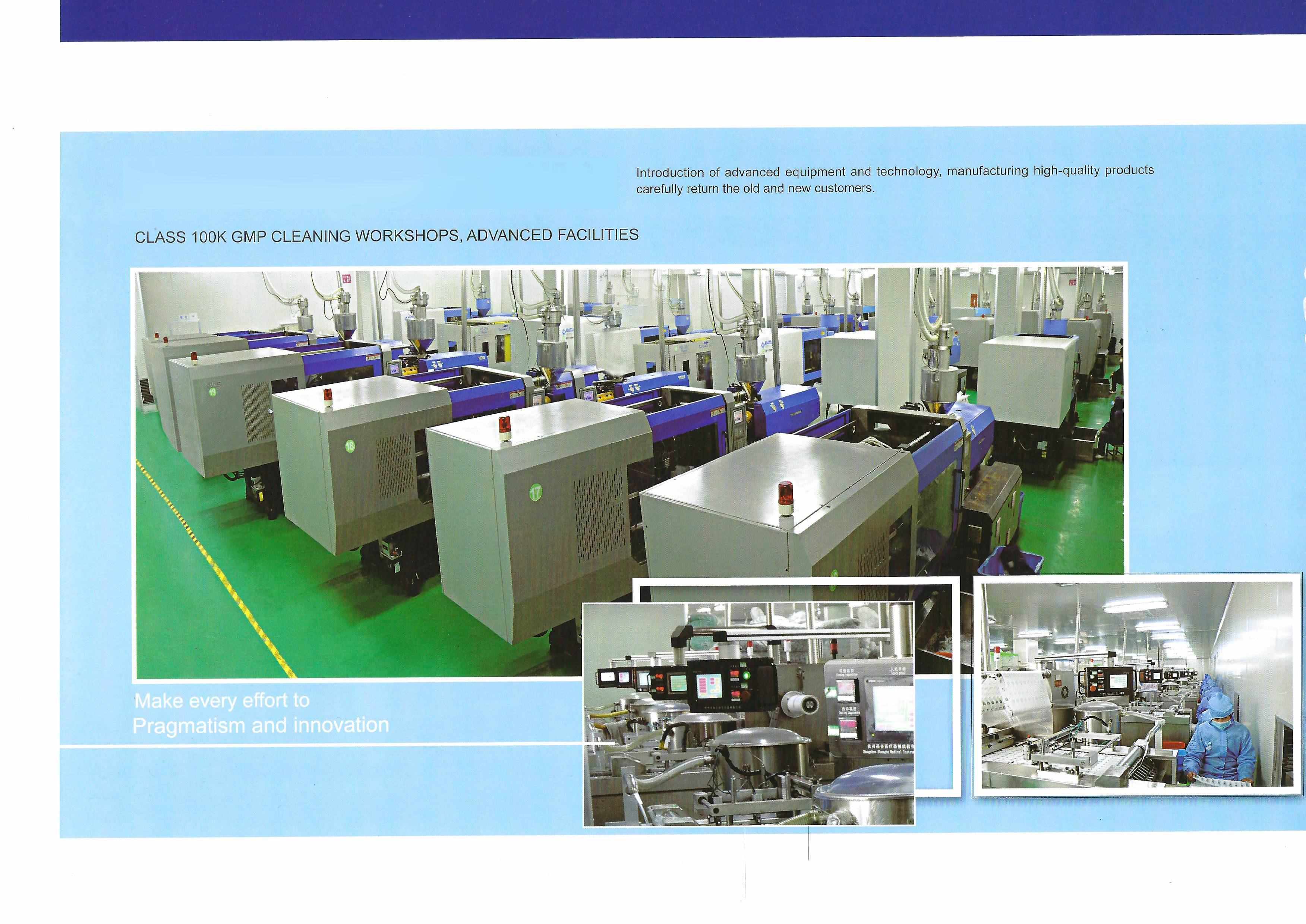 Medical Holographic Hot Stamping Foil 300mm Width Holographic Hot Foil