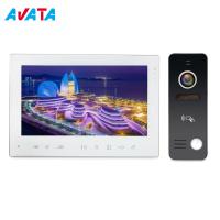 Buy cheap 2-Wire Memory Intercom 7inches Doorbell Home Security Video Door Phone product