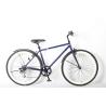 Buy cheap Disc Brake Road Bicycle 700c SHIMANO 6 Speed Racing Road Bike from wholesalers