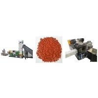 Buy cheap HDPE LDPE Double Stage Plastic Granules Machine Flakes Film PP PE Plastic product