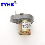 Dual Shaft Mini Gearbox 12v 24v PMDC 20Rpm For Home Appliance