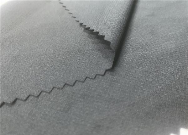 Buy cheap Dobby Spandex 4 Way Super Stretch Fabric Waterproof Anti UV Pants Dress Coat Cloth from wholesalers